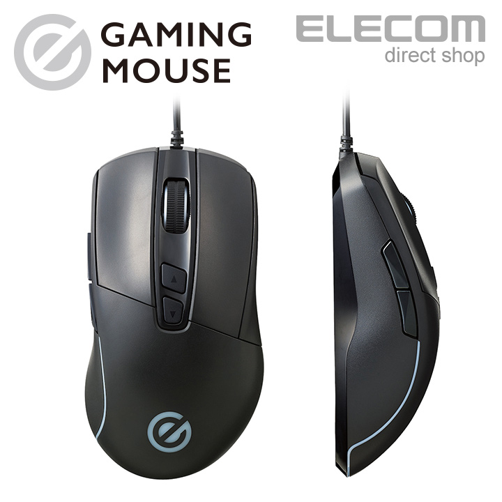 エレコム 有線マウス ゲーミングマウス 超高耐久スイッチ 有線 5ボタン
