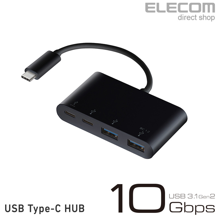 楽天市場】エレコム USB 2.0 対応 コンパクトタイプ USBハブ 4ポート 