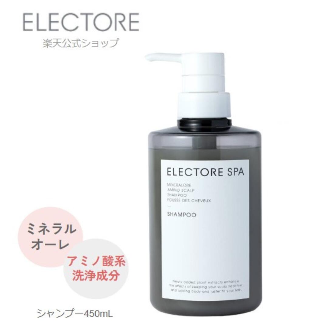 楽天市場】【エレクトーレ公式】ミネラルオーレ フェイス