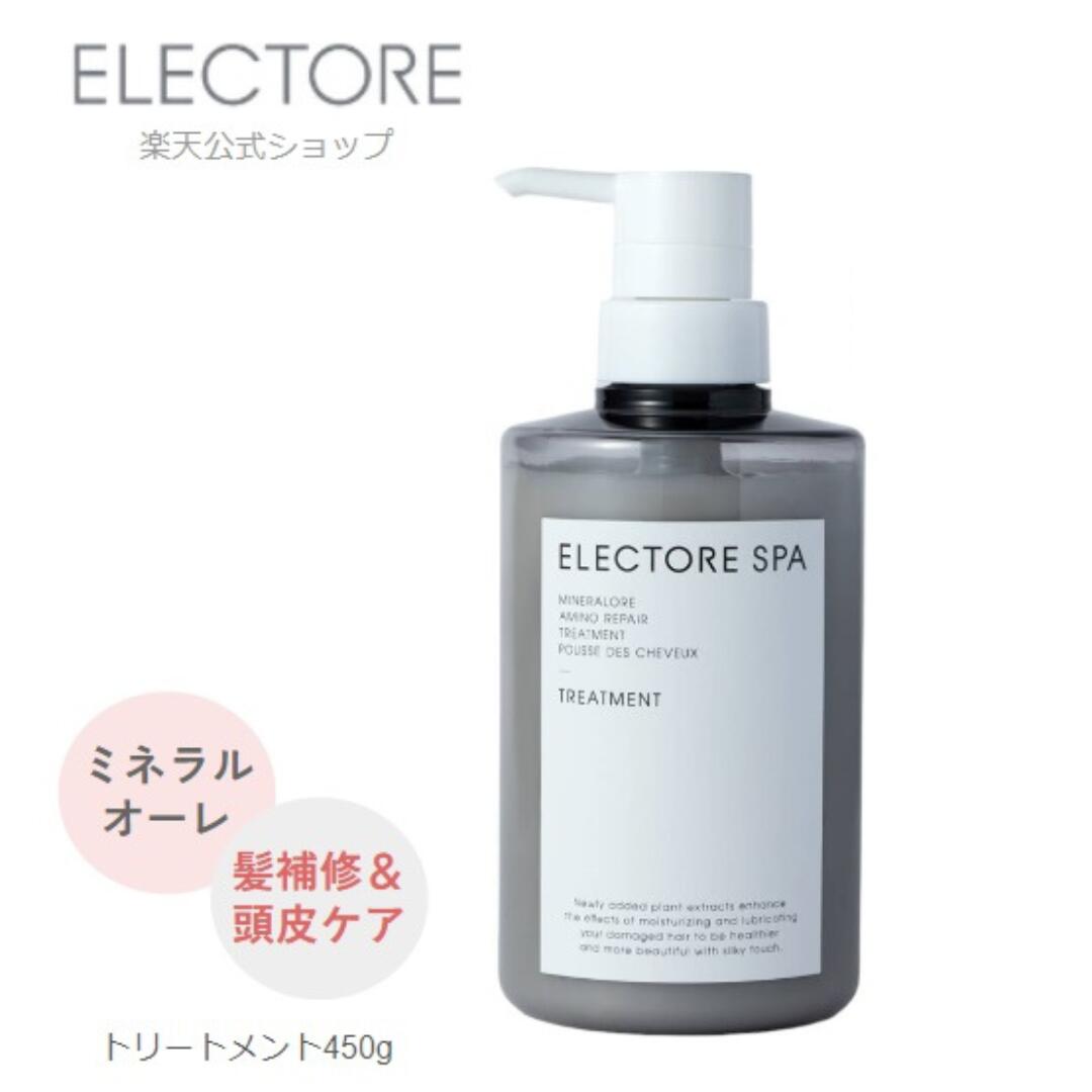 楽天市場】【エレクトーレ公式】ミネラルオーレ フェイス