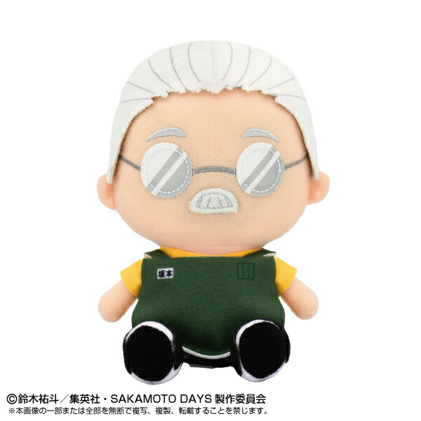 頭文字D Chibi ぬいぐるみ 高橋啓介 高橋涼介 高橋兄弟 頭文字D chibiぬいぐるみ（高橋涼介） イニシャルD 人形