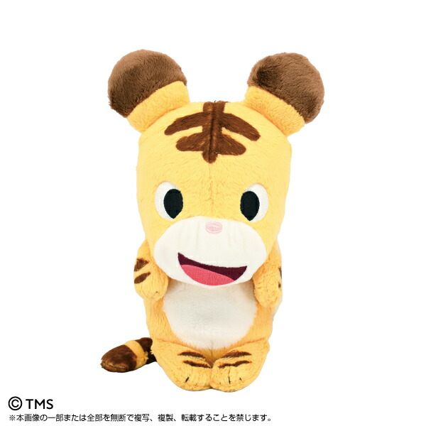 ドラゴンボール - パンダコパンダ Amazon.co.jp: パンダコパンダ パンちゃん ふんばるず : おもちゃ