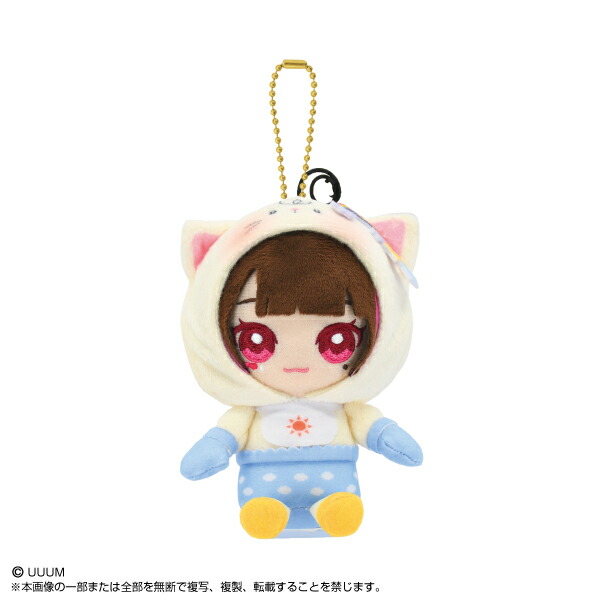 リアルピース chibiぬい おすわりマスコット なお かずぅ かちょー Amazon.co.jp: リアルピース かずぅ Chibiぬいおすわり