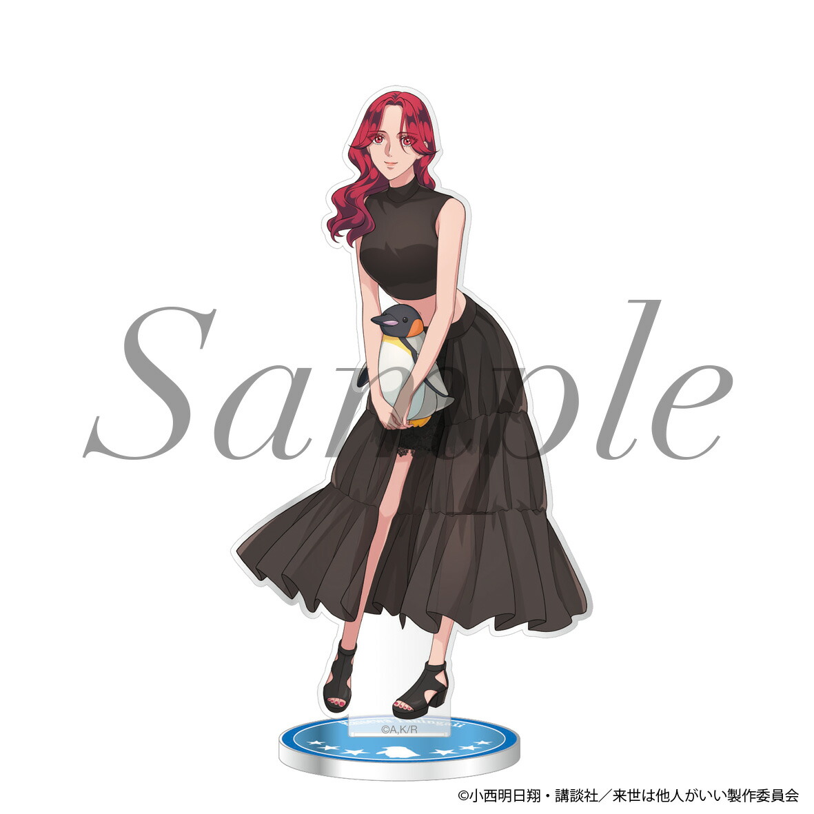 楽天市場】【清水産業】転生悪女の黒歴史 シャインアクリル