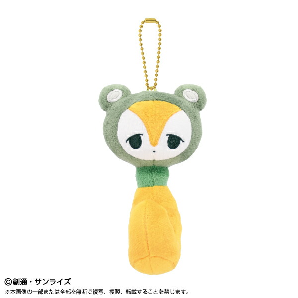 楽天市場】機動戦士Gundam GQuuuuuuX ぬいぐるみ コンチ 【即納品