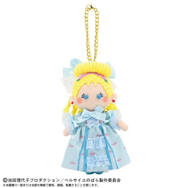 Amazon.co.jp: ベルサイユのばら オスカル ぷりぬいチャーム