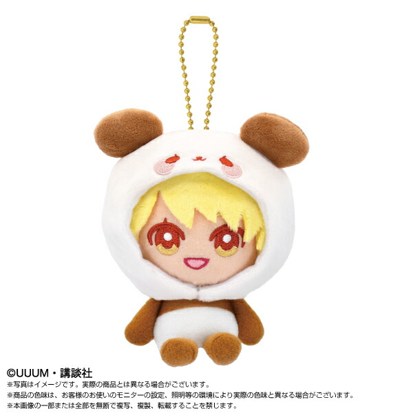 楽天市場】【2025年7月発売予約商品！】 ボンボンTVChibiぬいおすわり