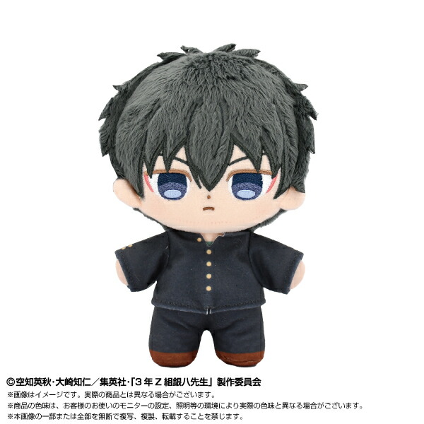 楽天市場】3年Z組銀八先生 ぷりぬいたっちどりーむ 高杉晋助 全高約
