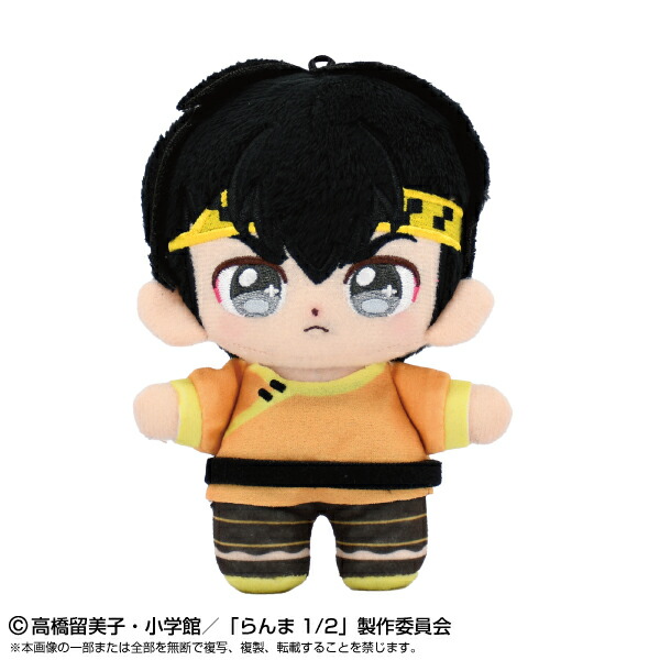 リアルピースぬいぐるみ　こぺ　かちょーセット　専用 予約商品＞2025年11月発売予定【リアルピース】ChibiぬいBIG こぺ