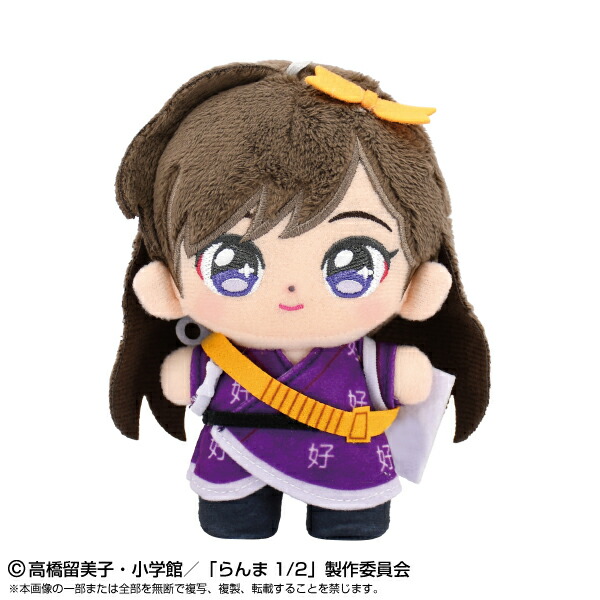 らんま1/2 ぷりぬいたっちどりーむみに　ぬいぐるみ　乱馬　あかね　シャンプー 80-1【らんま1/2】（タグ付き新品）ぷりぬいたっちどりーむみに