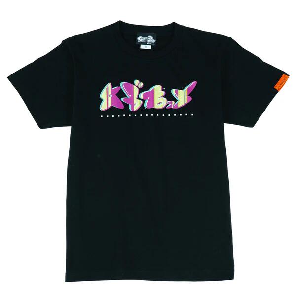 スプラトゥーン ロンＴ Tシャツ SALMON RUN Splatoon 3【Nintendo TOKYO取り扱い商品