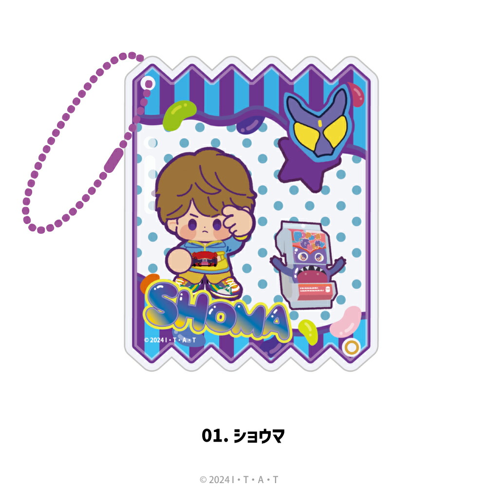 楽天市場】【2025年6月発売予約商品！】 仮面ライダーガヴChibi