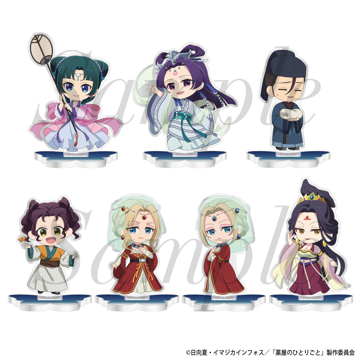 薬屋のひとりごと カプセルラバーストラップ 全8種 フルコンプ ガチャ TVアニメ『薬屋のひとりごと』カプセルラバーマスコット2