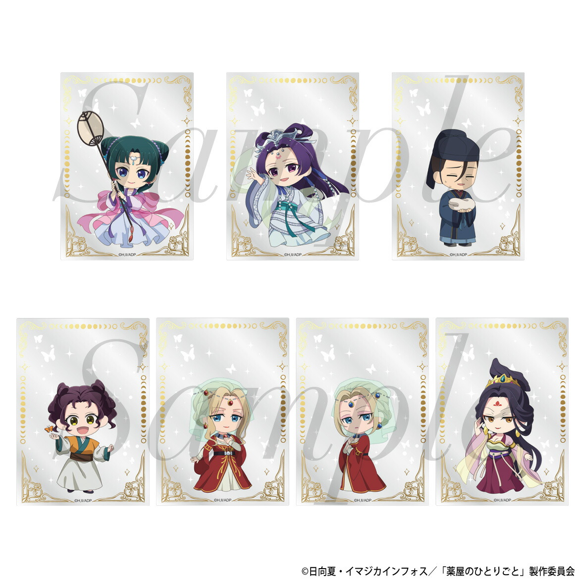 【本日価格】同級生　トレーディングミニクリアカード 桜蘭高校ホスト部 トレーディングミニクリアカード 全24種