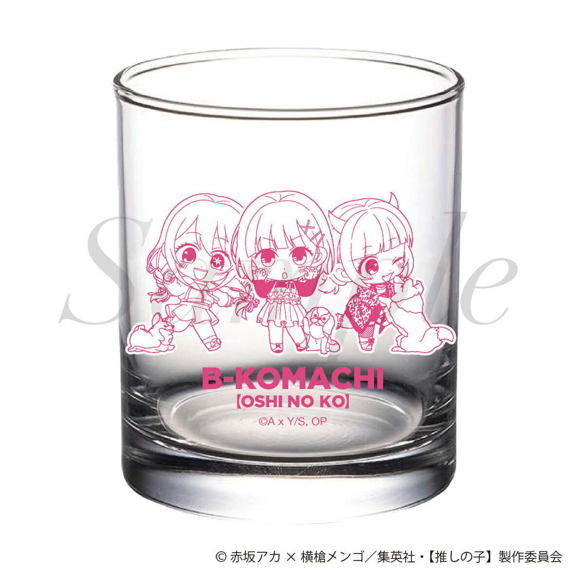 推しの子　未開封box まとめ　グッズ 推しの子 未開封box まとめ グッズ 発売済み商品(未開封BOX・未開封