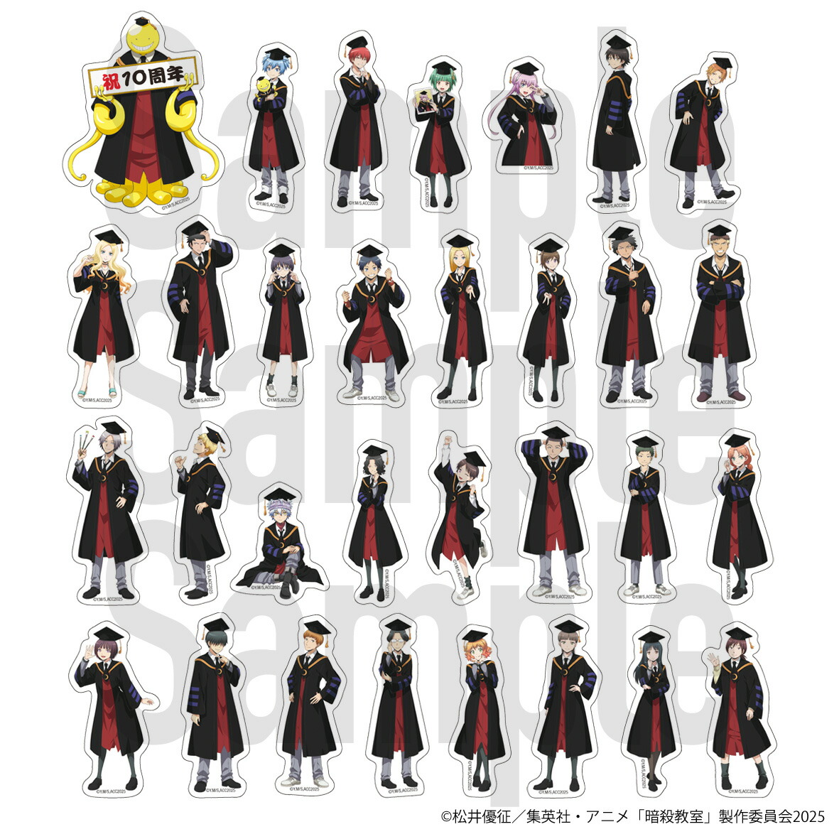 【2025年10月発売予約商品！】アニメ『暗殺教室』3年E組全員集合　フレークシール画像