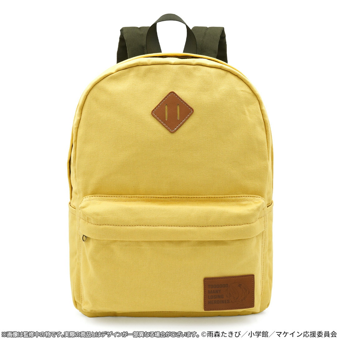 楽天市場】送料無料◇ブルーアーカイブ -Blue Archive- カヨコの