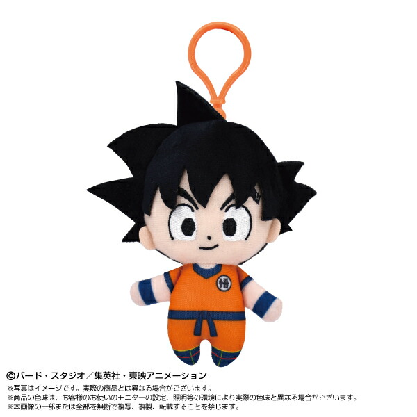 楽天市場】ドラゴンボールDAIMAプラフックつきChibiぬい