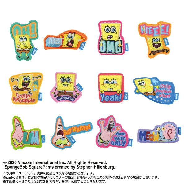 【2026年4月発売予約商品！】 スポンジ・ボブ ぬいピン　スポンジ・ボブ（BOX） 1BOX12個入り