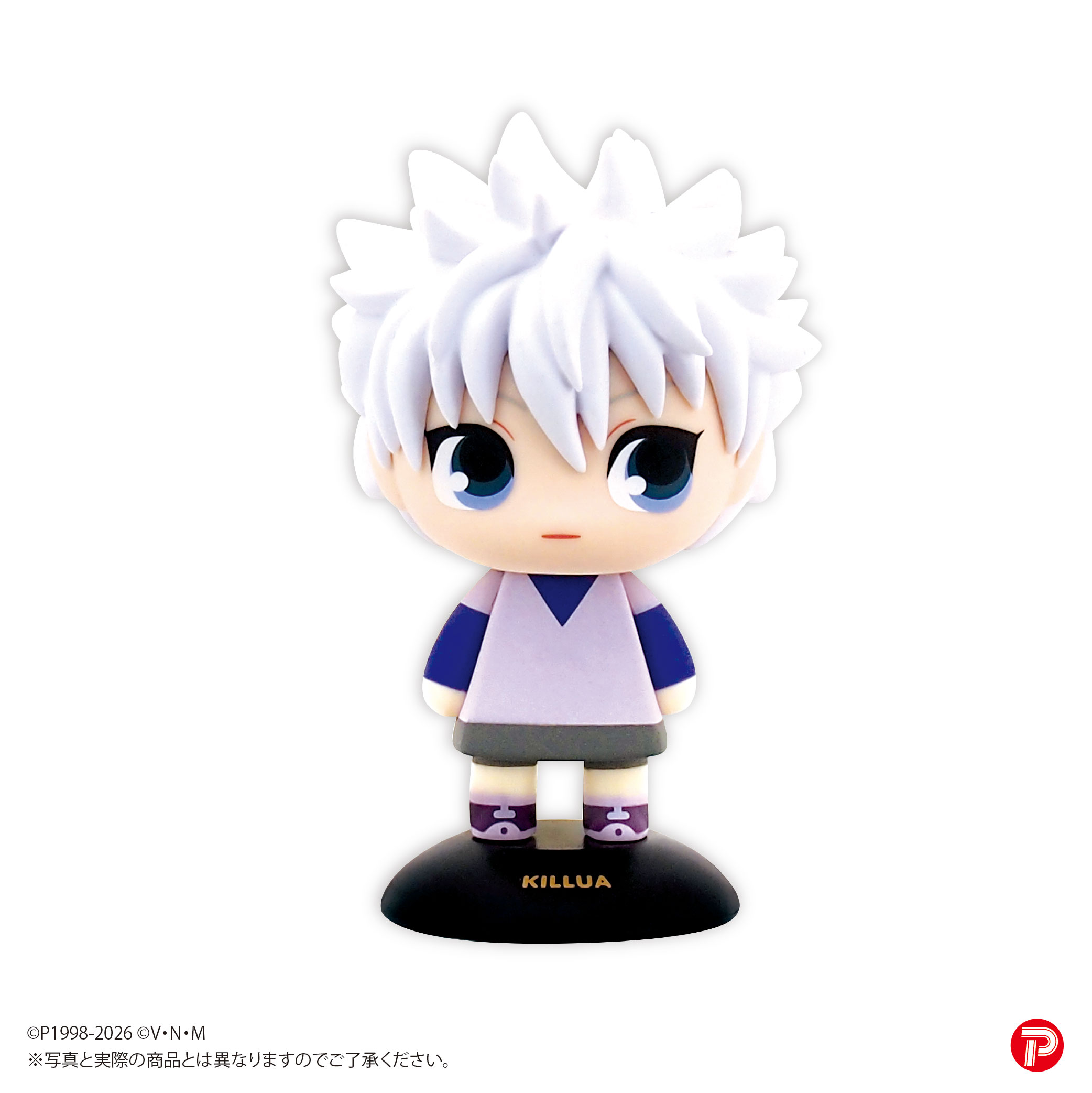 楽天市場】HUNTER×HUNTER ちょぴぬいぷち1 キルア・クラピカ 2種セット