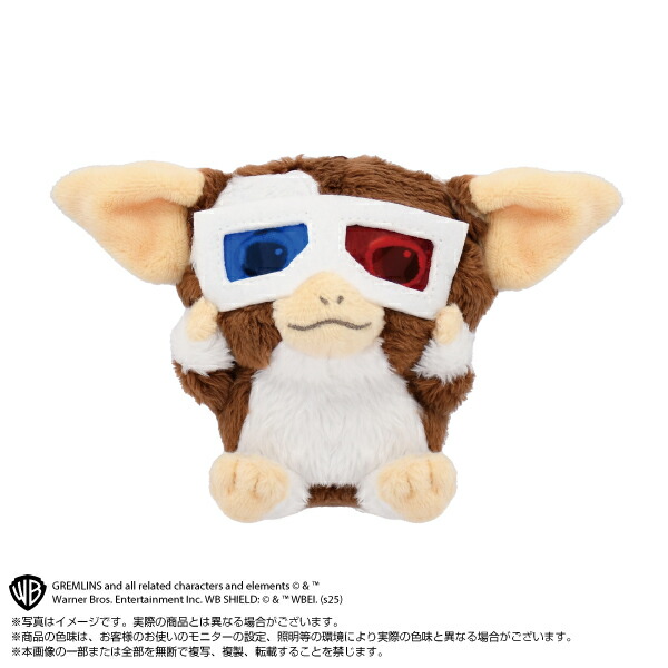 楽天市場】メディコムトイ VCD グレムリン ギズモ 3Dメガネ ver. : all