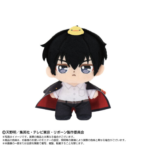 楽天市場】ねんどろいど 家庭教師ヒットマンREBORN！ 雲雀恭弥 2.0