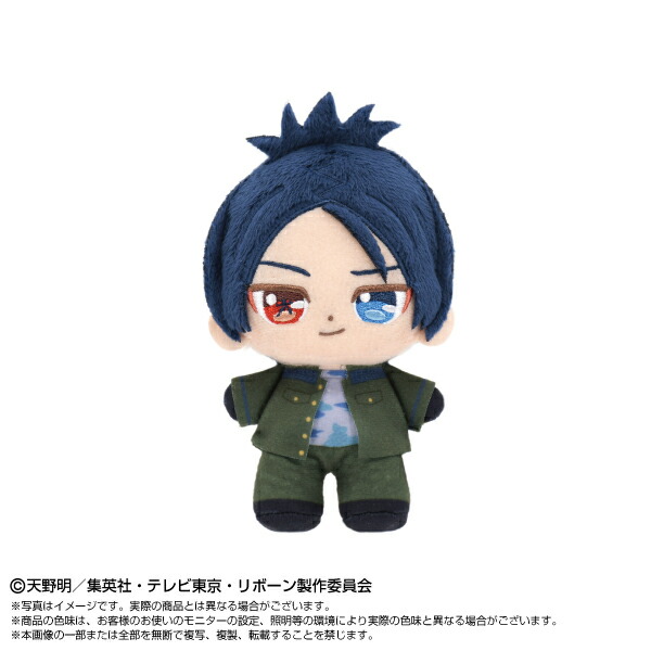 楽天市場】ねんどろいど 家庭教師ヒットマンREBORN！ 雲雀恭弥 2.0