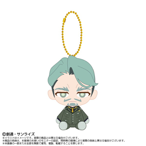 シャア　アズナブル　chibiぬいぐるみ　マスコット　ジークアクス Chibiぬいぐるみ シャア・アズナブル ジークアクス ガンダム