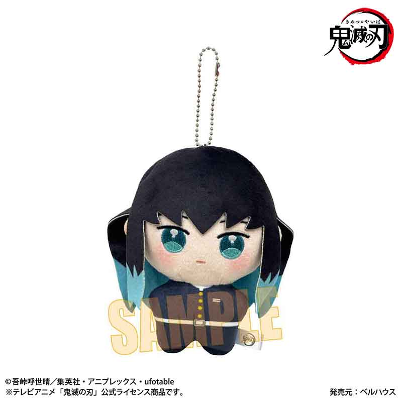 楽天市場】【ベルハウス】アニメ 「鬼滅の刃」 ぽにすてっぷ
