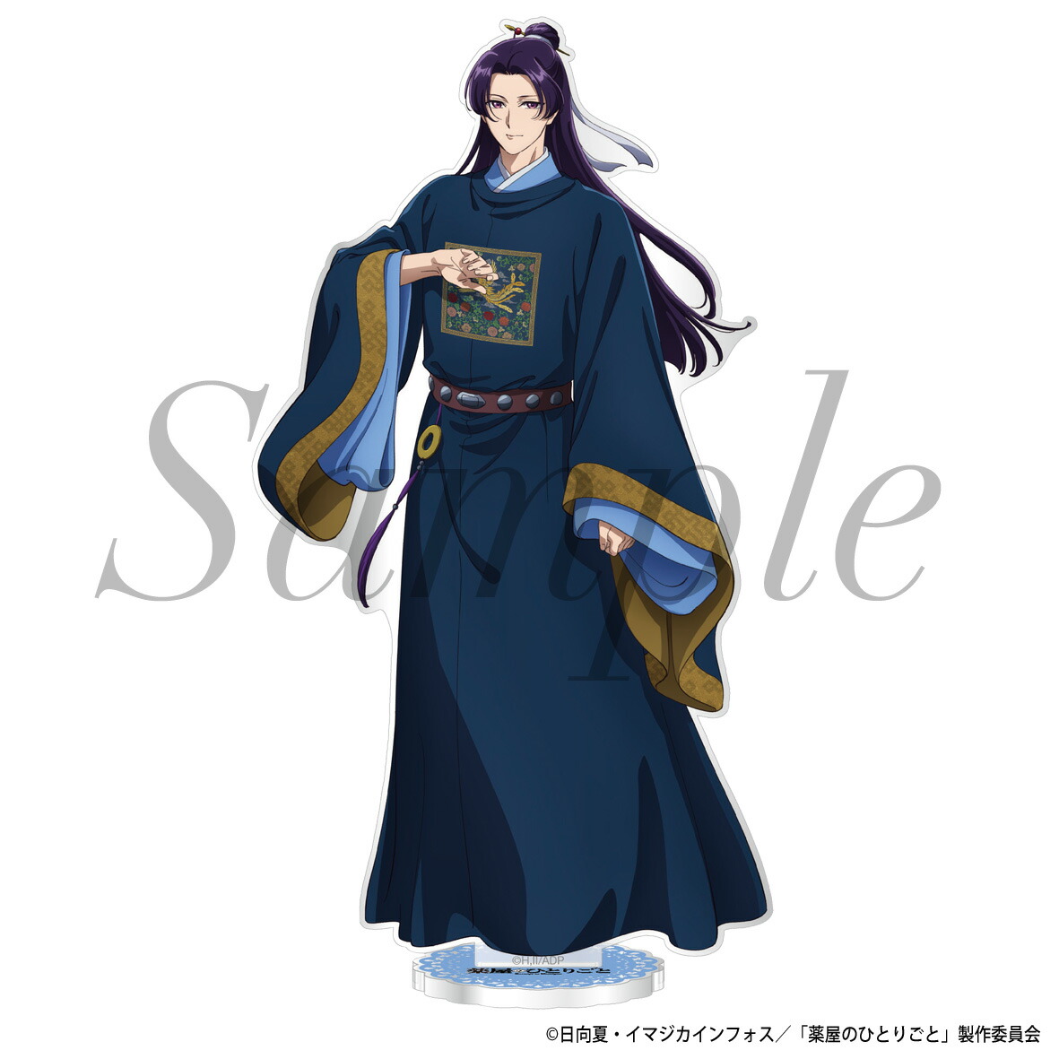 楽天市場】【ツインクル】薬屋のひとりごと ヴィンテージ シリーズ Vol