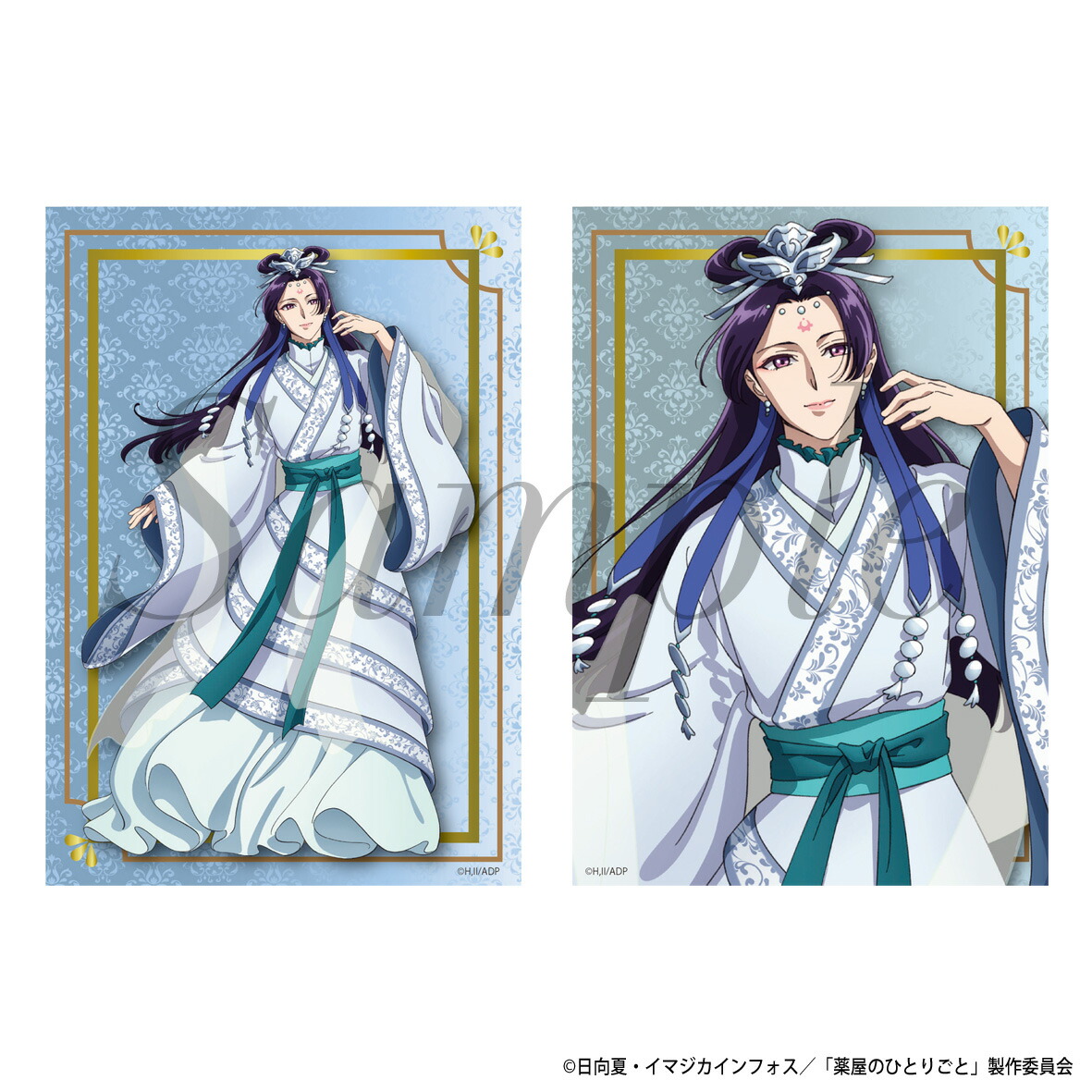 薬屋のひとりごと トレーディングミニプレートスタンド vol.2 全12種コンプ 薬屋のひとりごと』トレーディングミニプレートスタンド 第2期