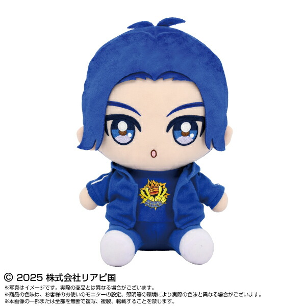 リアルピース chibiぬい おすわりマスコット 5個セット 楽天市場】【2025年11月再販予約商品！】 リアルピースChibiぬい