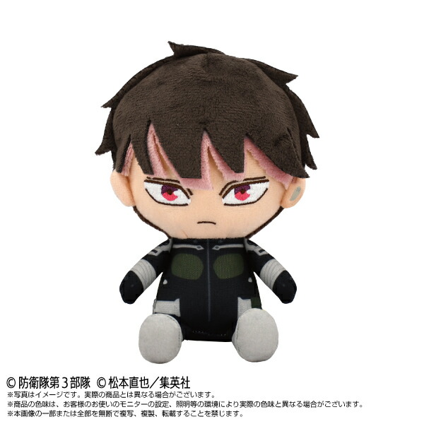 楽天市場】ぬいぐるみ 『鉄拳8』 麗奈 (ぬいぐるみ) : ハピネット