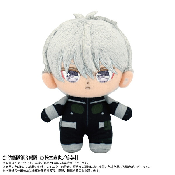 怪獣8号 ふわコロりん Msize 市川レノ グッズ-ぬいぐるみ】怪獣8号 ふわコロりんMsize H：市川 レノ