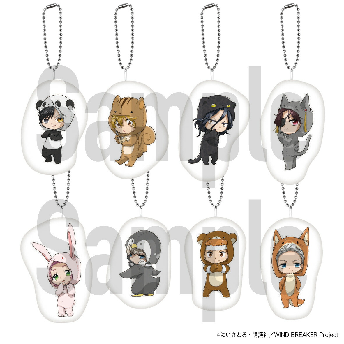 星追いのイノシア サーモス　1BOX　購入特典付 予約受付終了】星追いのイノシア サーモス【1BOX／4個入】《予約