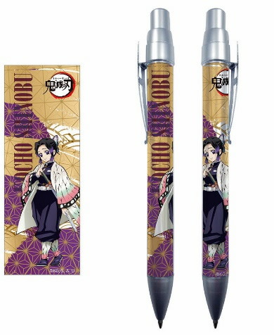 鬼滅の刃　シャーペン　胡蝶しのぶ　まとめ売り imgrc0072624852.jpg