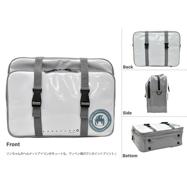 楽天市場 ゆるキャン リンちゃんのサイドバッグ 2個セット Electric Toys 楽天市場店