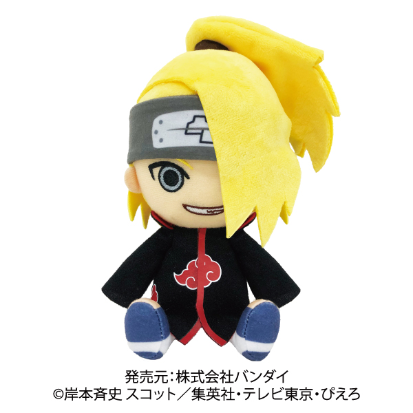 楽天市場 Chibiぬいぐるみ デイダラ Naruto ナルト 疾風伝 Electric Toys 楽天市場店