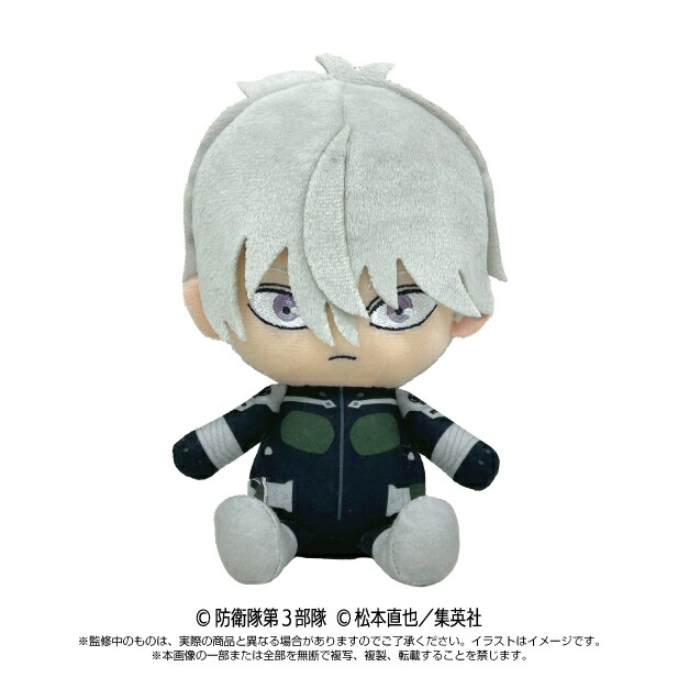 BEASTARS ぬいぐるみ レゴシ ハル　ビースターズ ぬいぐるみ 楽天市場】BEASTARS Chibiぬいぐるみ 3種セット レゴシ・ハル