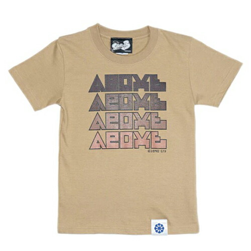 新品 スプラトゥーン リブニット カーキ ヤキフグバッジ付き サイズ フリー スプラトゥーン2 / リブニット – EDITMODE ONLINE STORE
