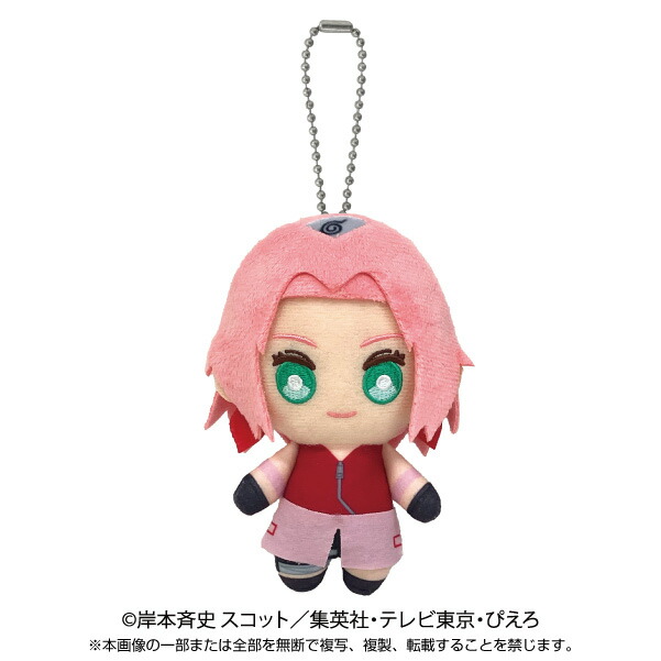 BANDAI - NARUTO ご当地 「東京スカイツリー」 楽天市場】ご当地NARUTO東京限定東京スカイツリー根付け : ご