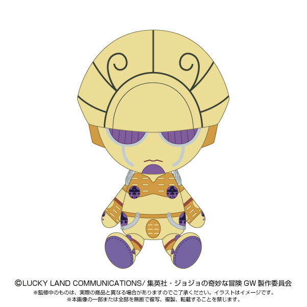 楽天市場】TVアニメ ジョジョの奇妙な冒険 Chibiぬいぐるみ 虹村