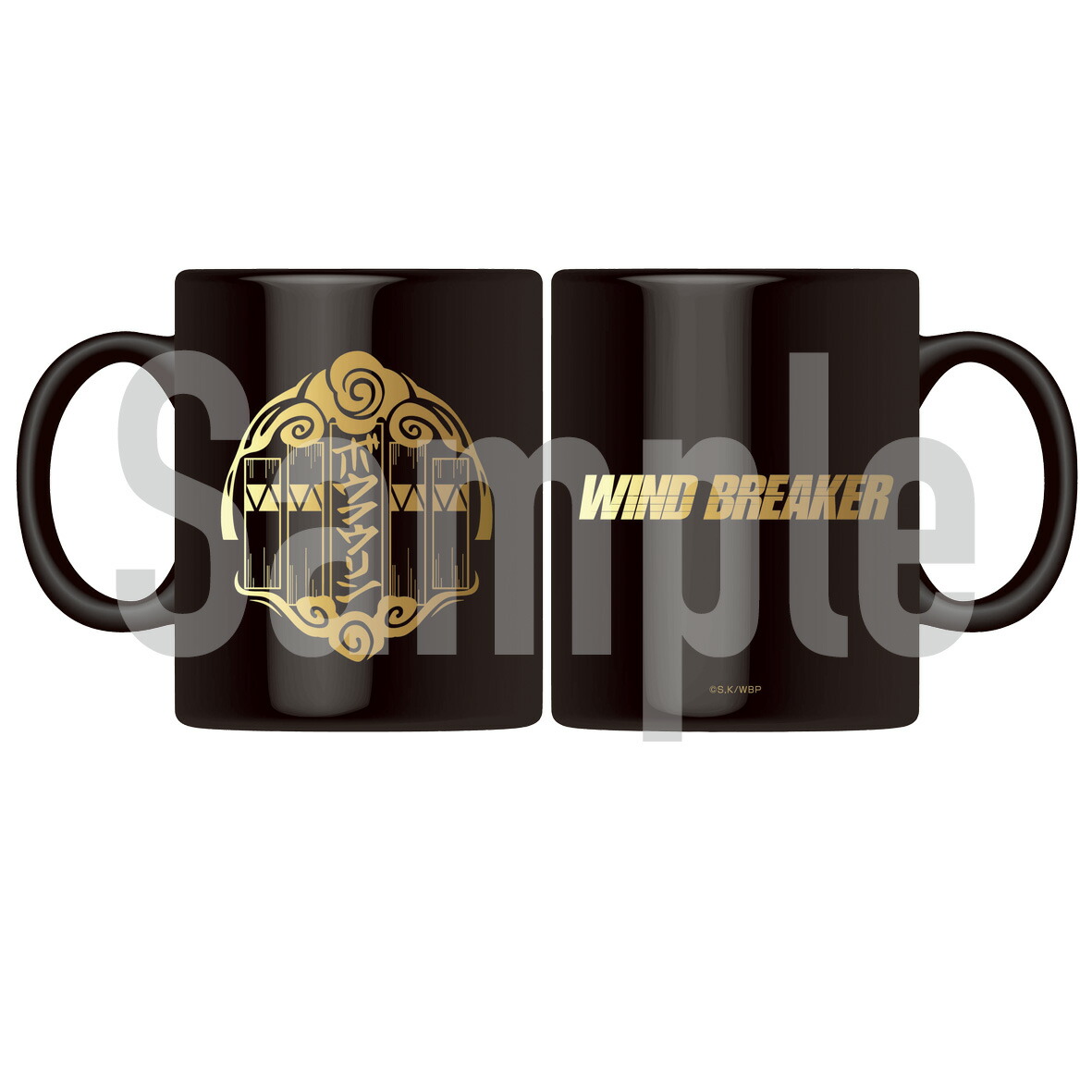 楽天市場】WIND BREAKER 防風鈴マグカップ ウィンドブレイカー