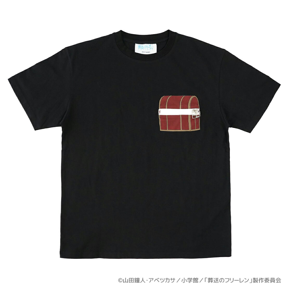 葬送のフリーレン ミミックTシャツ
