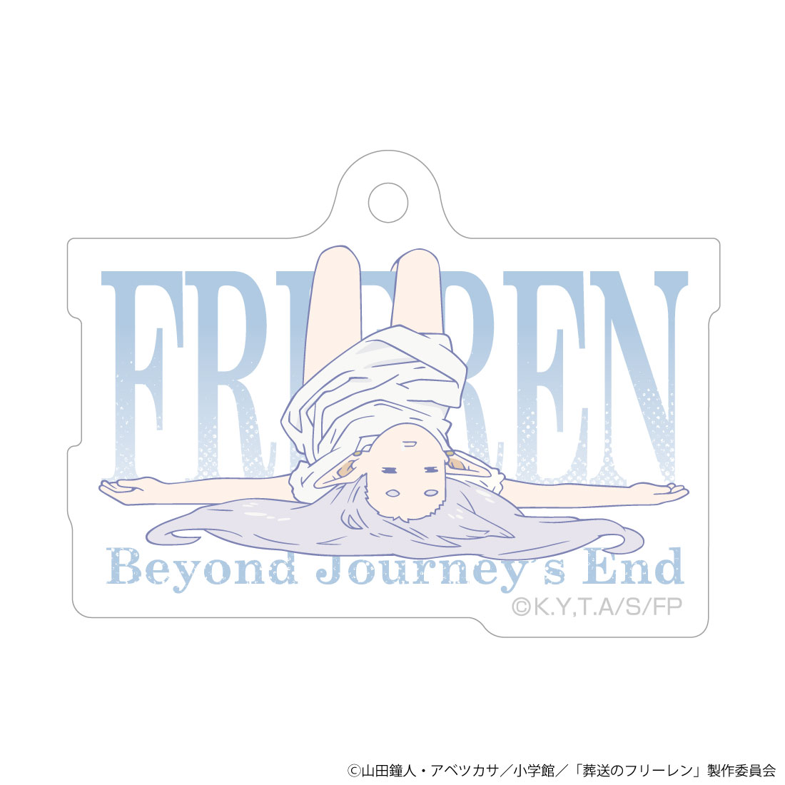 楽天市場】葬送のフリーレン 寝相タオルケット : electric toys 楽天市場店