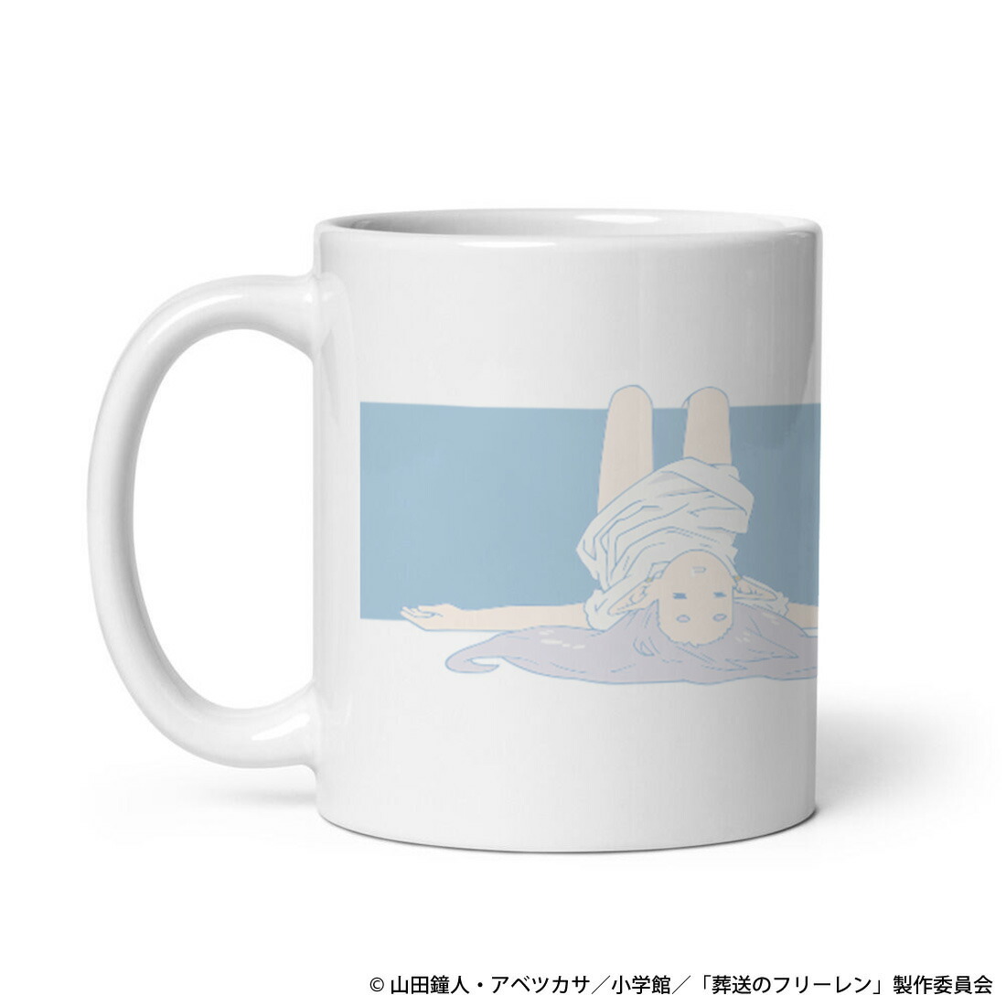 葬送のフリーレン　寝相タオルケット 葬送のフリーレン 寝相タオルケット｜ホビーの総合通販サイト