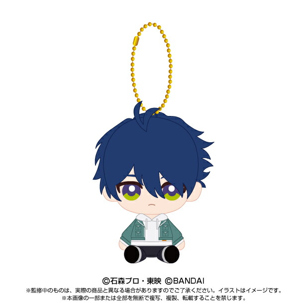 楽天市場】TVアニメ「光が死んだ夏」 Chibiぬいおすわりマスコット