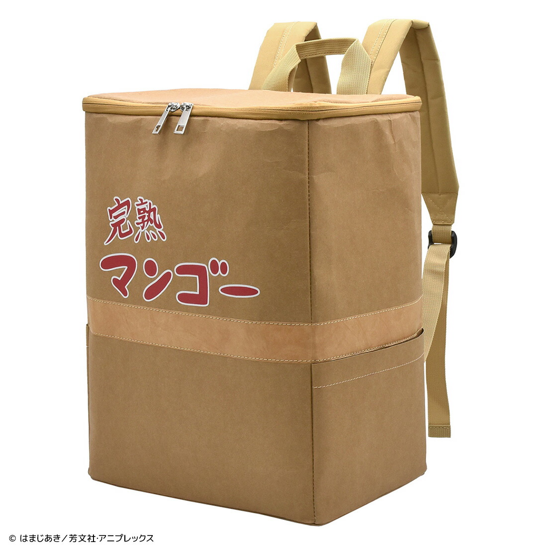 楽天市場】みこちとおそろいリュックサック 「バーチャル