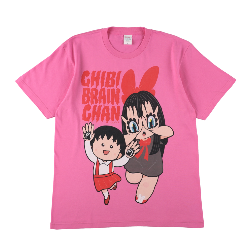 楽天市場】【2024年7月発売予約商品！】 CHIBI BRAIN CHAN T-shirt 