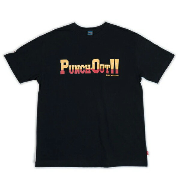 楽天市場】BigBoysToys Sofubi Addict Series とっても